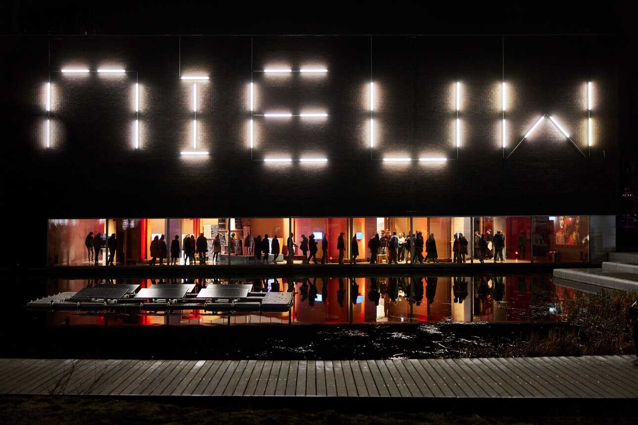 Nieuwe Instituut hosts A Fungi Night Out for Museumnacht010 on 7 March, 19:00–00:00, with DJs, performances, -1 Digital Lab specials and late-night exhibitions.